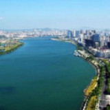 永州市村（社区）党组织和村（居）民委员会换届选举工作电视电话会议召开