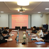 永州市委保密办开展专项廉政警示教育活动