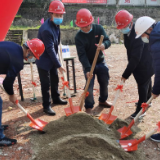 永州市中心医院举行棚户区(危旧房)改造项目工程开工奠基仪式