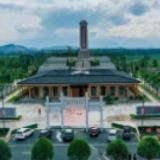 道县长征文化公园建设规划方案通过专家评审