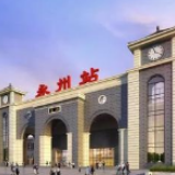 3月28日零时起 永州火车站恢复发售到达武汉车票