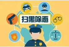 宁远县检察院获四项省级殊荣