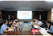 永州市卫健委党组书记刘建能一行深入市妇幼保健院调研