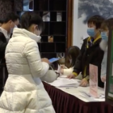 委员已就位！1月11日政协永州市五届五次会议即将拉开大幕