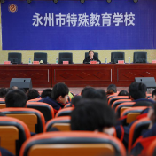 法治副校长 为青春保驾护航——永州市法治副校长工作纪实