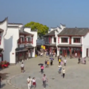 永州丨加快推进潇湘文化旅游休闲度假区和零陵古城项目建设