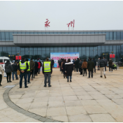 永州零陵机场开展新冠肺炎疫情防控演练