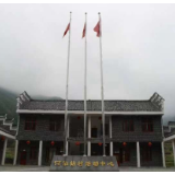 零陵:村庄靓起来 产业兴起来