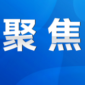 陈爱林会见湖南湘投控股集团有限公司党委书记、董事长李勇一行