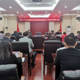 冷水滩区优化营商环境评价工作攻坚部署会议召开