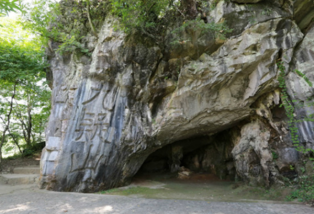 千年打卡胜地丨九嶷绝岩