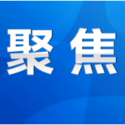 陈爱林：深度融入粤港澳大湾区 进一步凸显永州农产品品牌优势