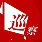 江永：“四个把握”加强对“一把手”开展巡察监督