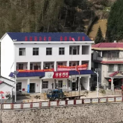 双牌县付家湾村：集贤聚智共谱产业振兴曲