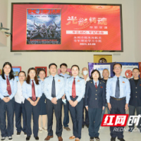 永州市税务局机关青年理论学习小组走进“光影铸魂”电影党课