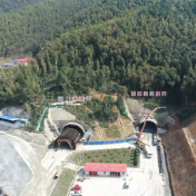 衡永高速祁山隧道建设加速推进