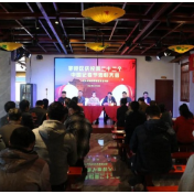 零陵区举行庆祝第22个记者节活动