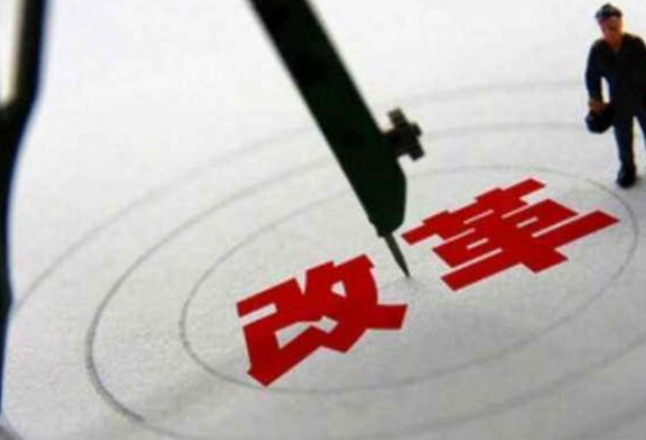 祁阳：深化政务改革 提升服务效能