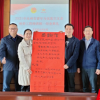 视频丨永州市“青马工程”培训圆满收官，快看这些精彩现场！