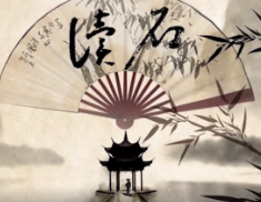 读石⑪丨学子雨中探访柳子庙荔子碑