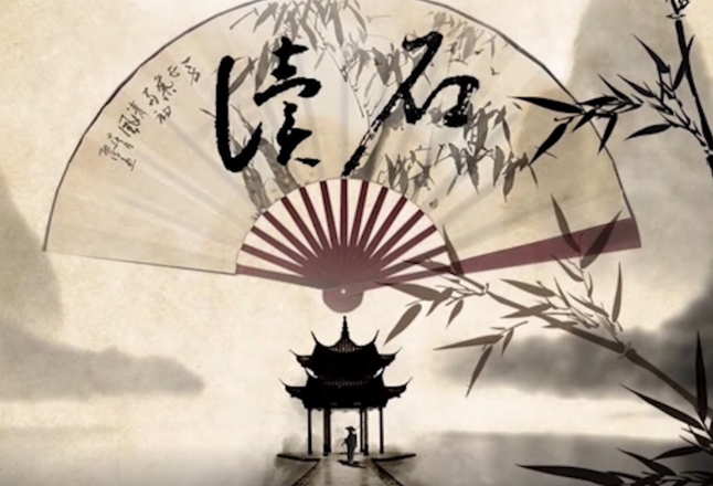 读石⑪丨学子雨中探访柳子庙荔子碑