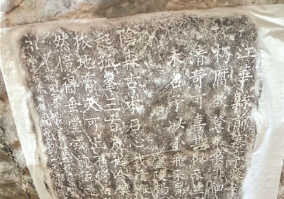 千年打卡胜地丨东山才与诚斋敌，手腕中有万斛力——杨长孺永州打卡记