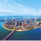 持续深化改革 激发发展活力——永州市全面深化改革发展综述