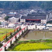 祁阳市龙溪村入选第三批湖南省乡村旅游重点村