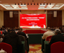 江华：政企座谈会为企业“纾困增效”促经济发展