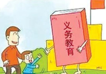 永州市推动义务教育优质均衡发展  