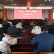 永州市场监管局开展党的十九届六中全会精神和学法考试