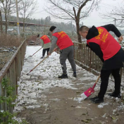 迎寒而上 冷水滩区积极应对低温雨雪天气