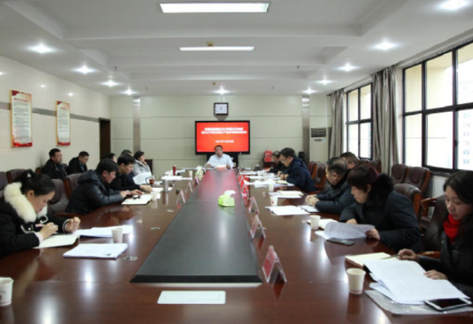 永州市司法局：“组组”会商推动全面从严治党向纵深发展
