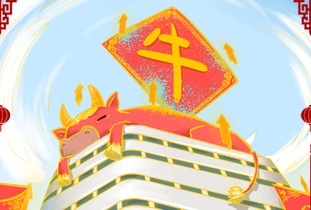你有一张来自<永州经开区>的明信片已发出，请注意查收……