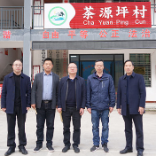永州市中心医院：节前走访贫困村 浓浓情意暖人心