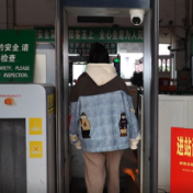 双牌启用35台崭新全自动红外线测温仪
