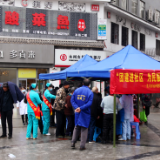 永州职院附属医院团委开展学雷锋青年志愿服务活动