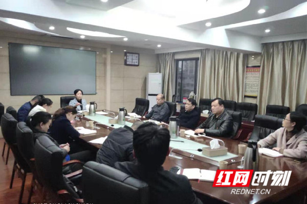 永州市市场监管局组织召开食品安全专题局长办公会议