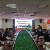 永州市卫健委开展全市卫生健康系统2021年第一季度“行风建设专项督导”交叉检查