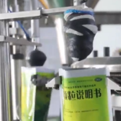 全国人大代表唐纯玉：强化智能制造 打造高品质中药