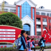 我为群众办实事丨永州：中小学“超大班额”清零 办好人民满意教育