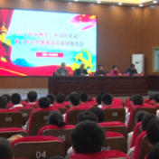 永州市关工委深入祁阳开展青少年党史学习教育和隔代家庭教育巡回宣讲活动
