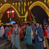 漫泊潇水·和美双牌｜夜色双牌 如梦似幻
