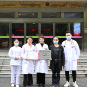 永州市妇幼保健院成功创建湖南省脑瘫残疾儿童康复三星级机构
