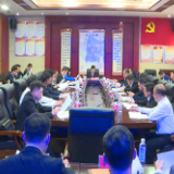 中国共产党道县第十二届委员会第十次全体（扩大）会议召开