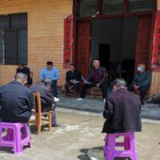 江华蔚竹口乡：“屋场会”上学党史