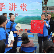 湖南江永：女书传人为“中国旅游日”添彩