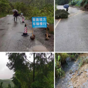 暴雨中他们在行动丨宁远公路：全力做好防汛减灾 快速处置安全隐患