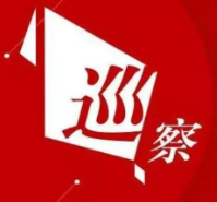 江永：“以案促改”让“十严禁”在基层落实落地