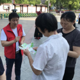 永州广电：禁毒宣传进社区 筑牢居民“防毒”墙